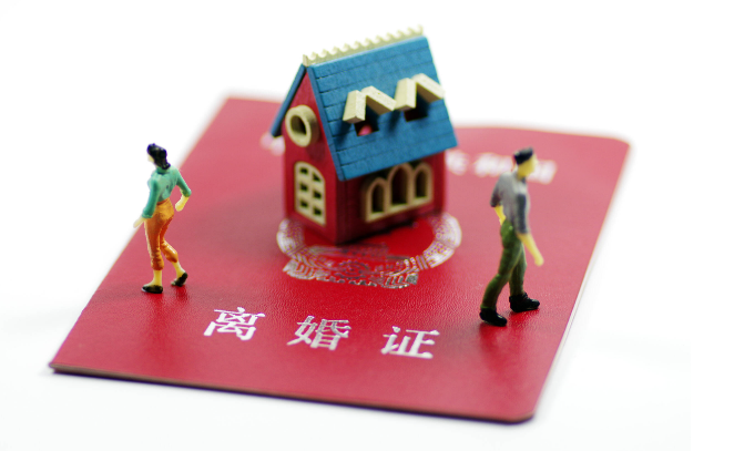 哪四种婚姻趁早离婚 夫妻早晚离婚的征兆有哪些67959
