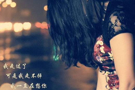 坏男人受宠有科学依据