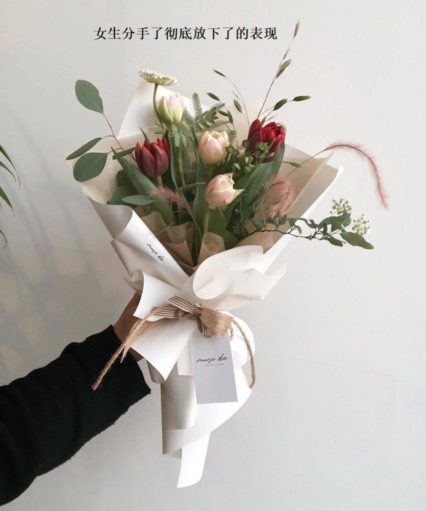 女生分手了彻底放下了的表现 女生分手了怎么走出来49135
