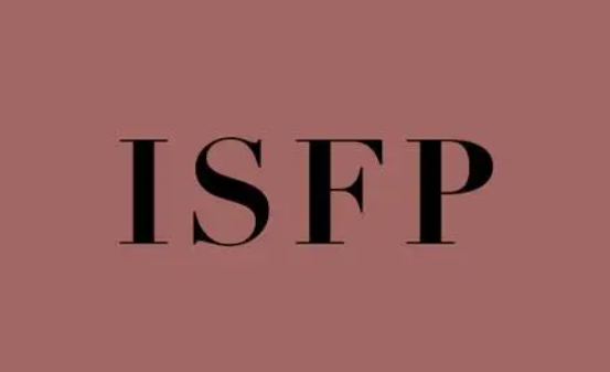 isfp给人的印象是怎样的 isfp一般会在什么家庭71273