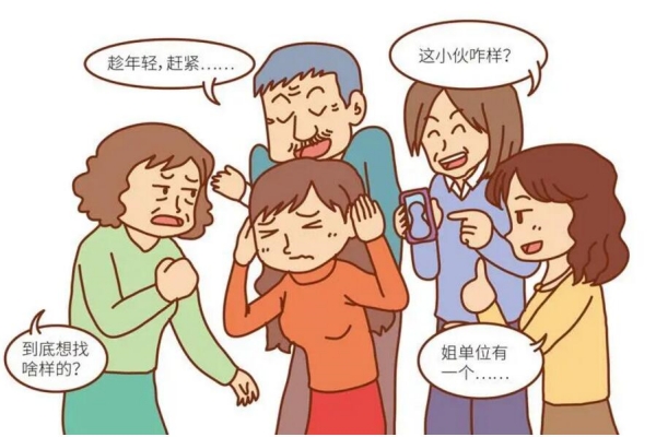 2024如何巧妙回复催婚的话术 一个女孩抵触结婚正常吗70806