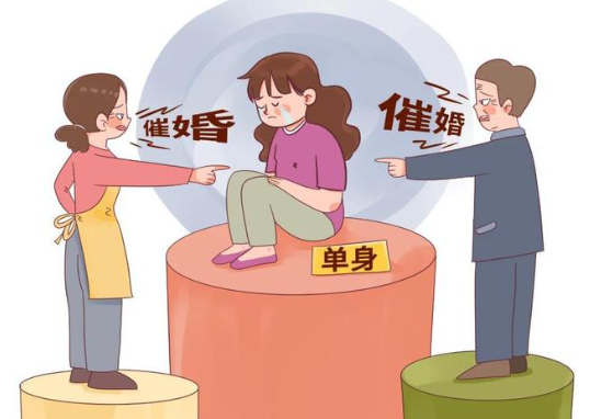 越催婚越不想结婚是什么心理 催婚的人是什么心态70779