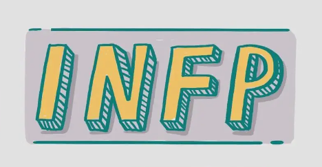 infp爱一个人的表现是什么 怎样看出infp很在乎你71387