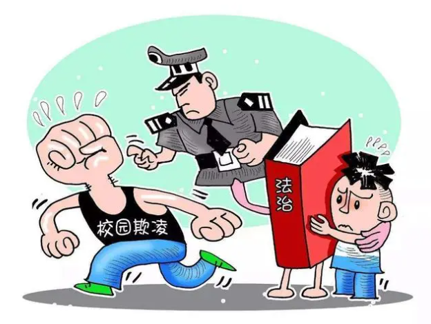 校园欺凌的处理方法与防范有哪些71680