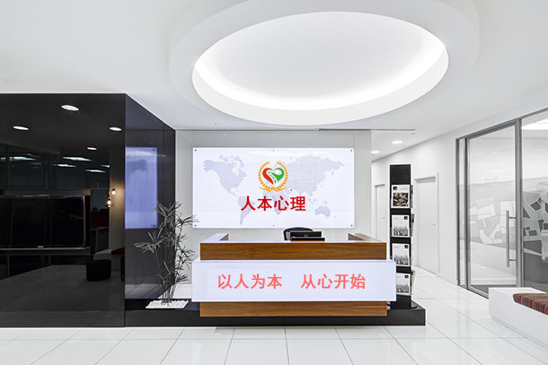 前台接待图.jpg