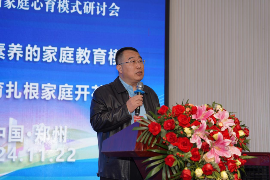 民盟郑州市委副主委 时文忠 致辞