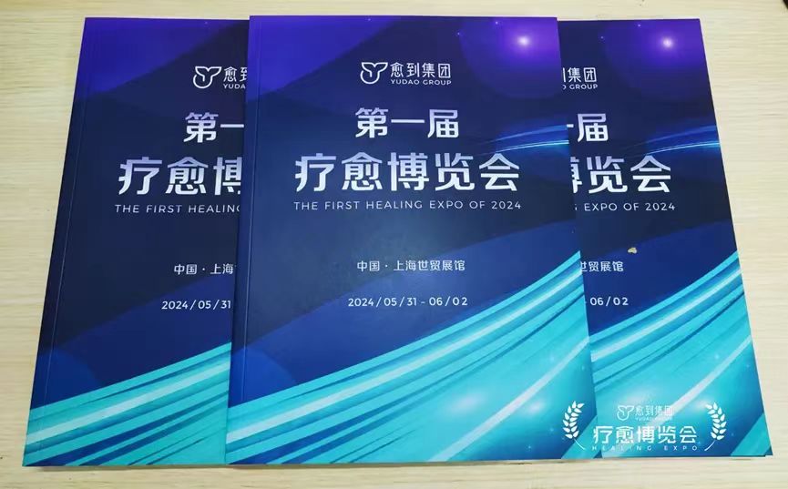 微信图片_20240804220804.jpg
