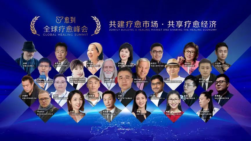 微信图片_202408042208041.jpg