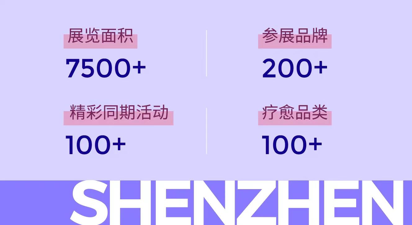 微信图片_20240804220800.jpg