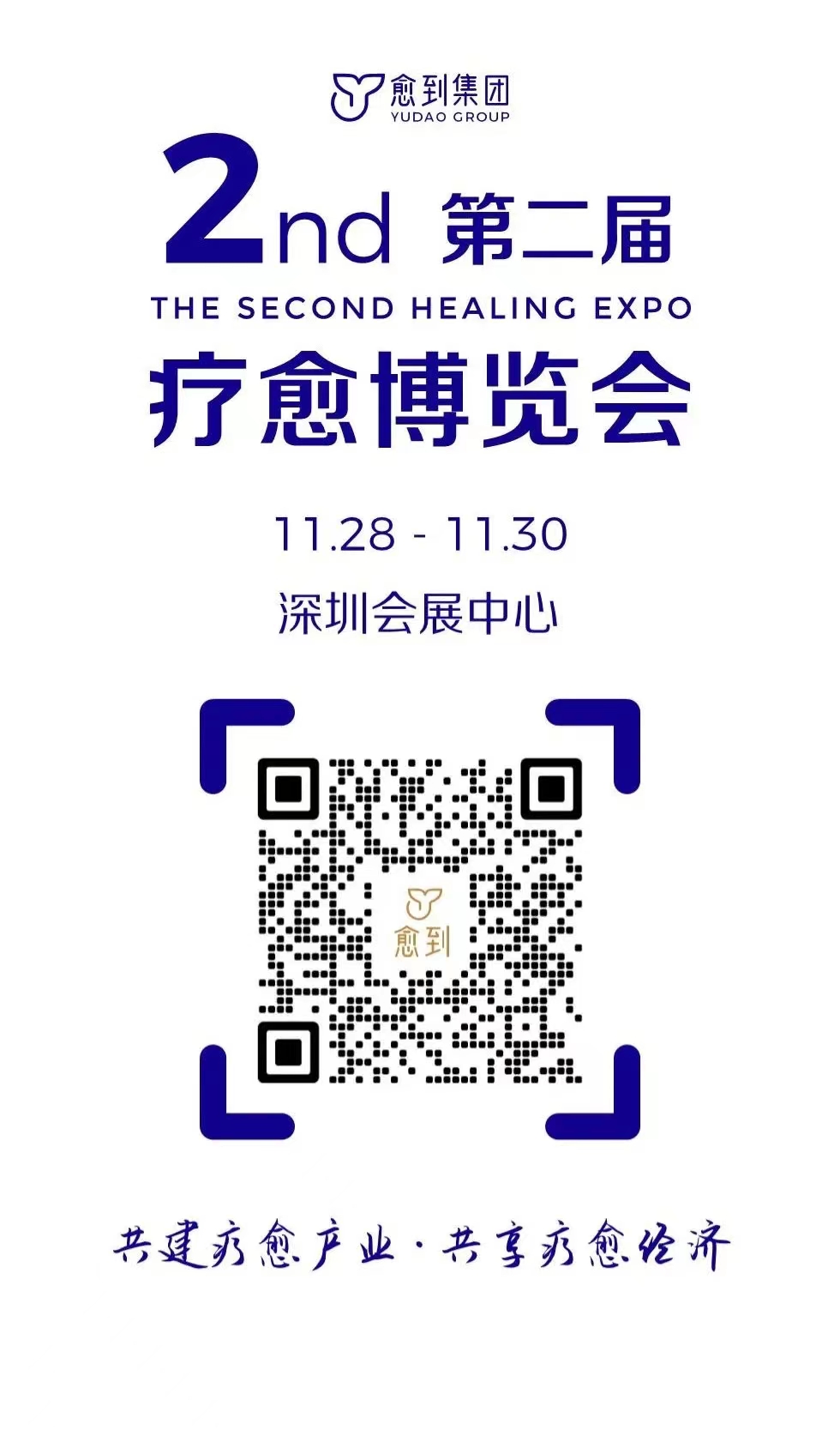 微信图片_20240804220805.jpg