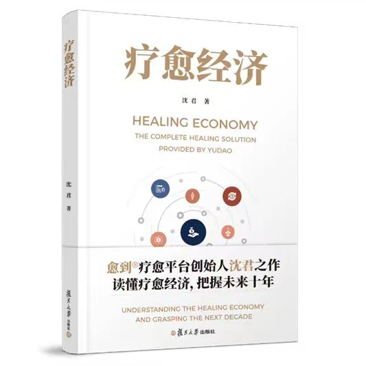 微信图片_202408042208042.jpg
