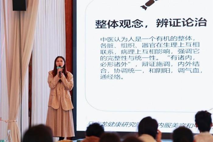 功效性香氛的科学运用：香水香氛如何改善情绪健康