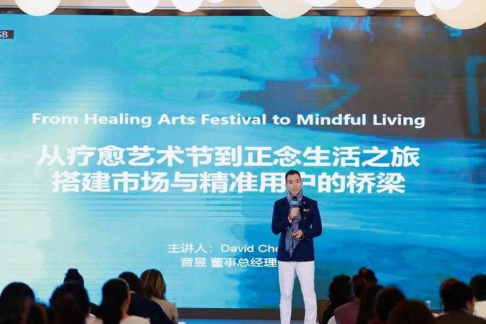 音昱将继续致力于整合健康产品