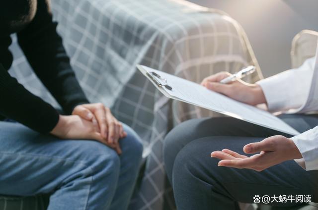 心理咨询师是“健康社会的平衡点”
