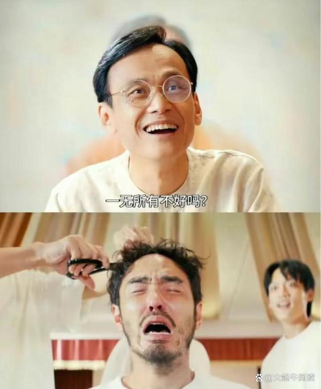 ● 图片来源：电影《周处除三害》