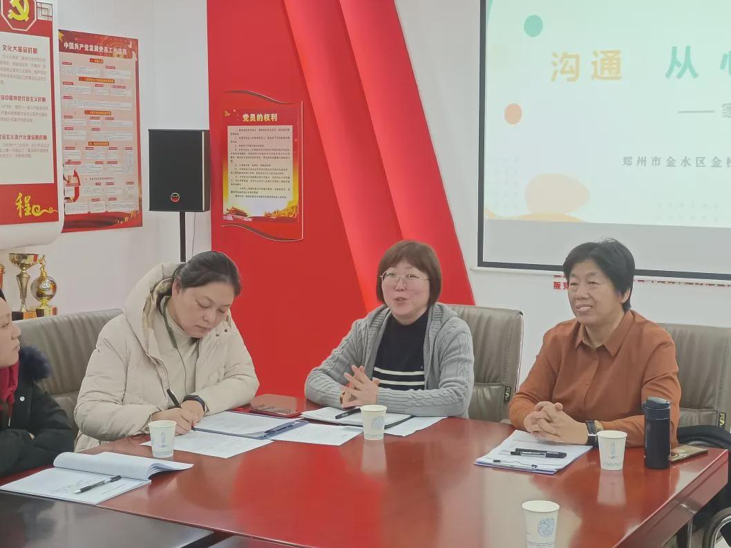 父母也是第一次做父母