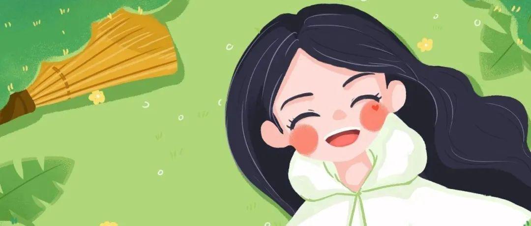 信任圈（人椅）