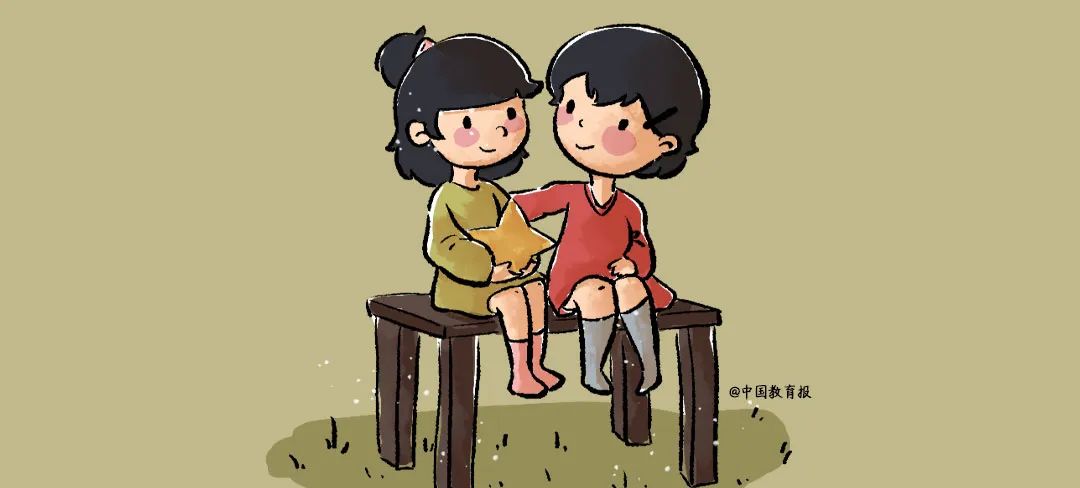 家长与孩子进行交流