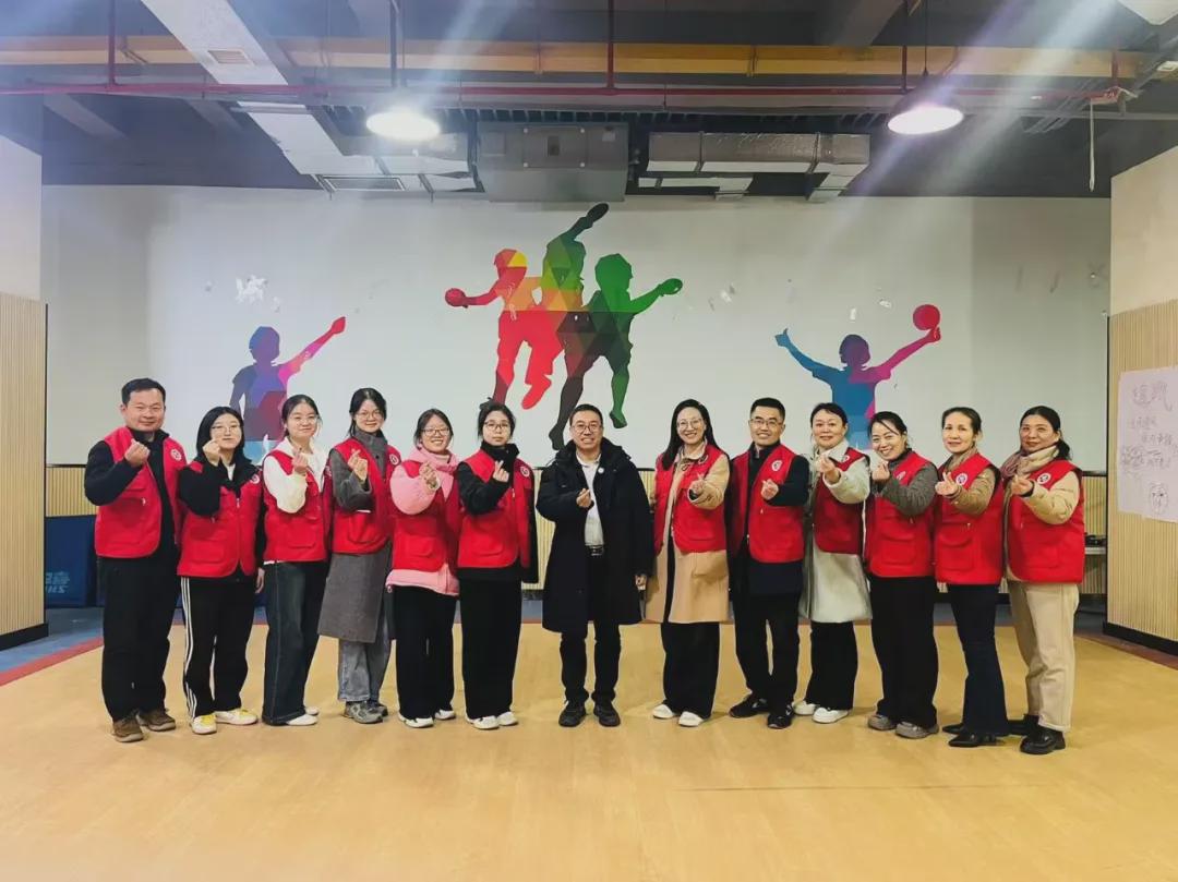 携手人本心理 共筑心理健康长城