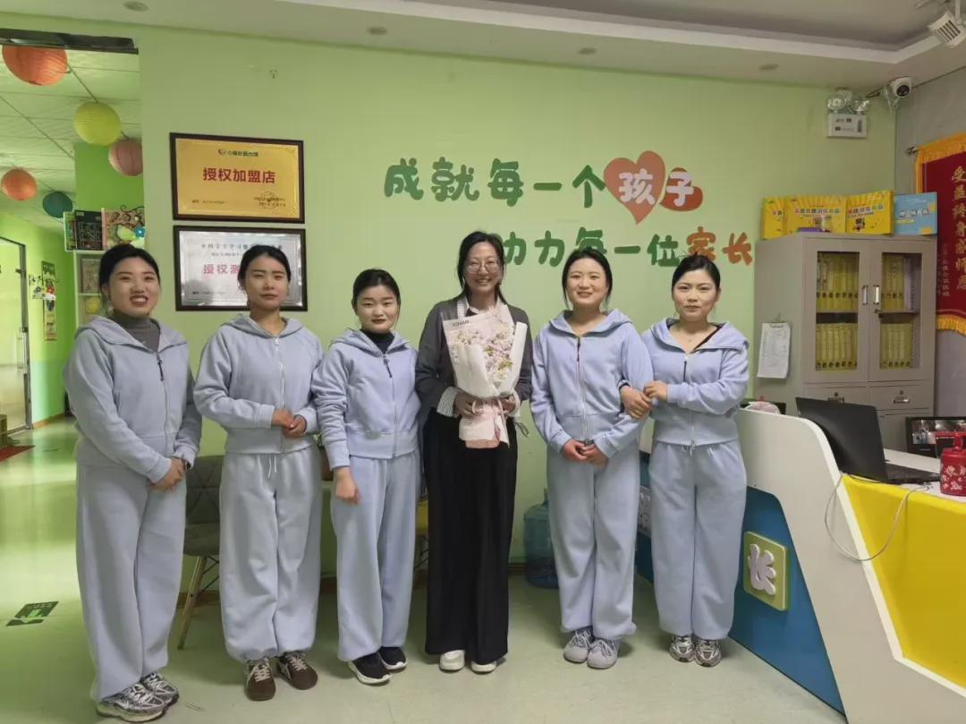 心理云脑力馆进行督导