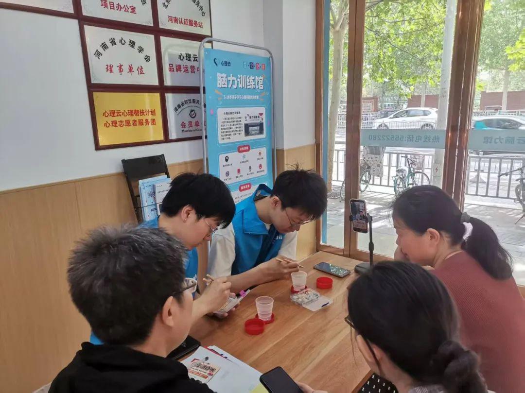 感统训练之夹豆子比赛