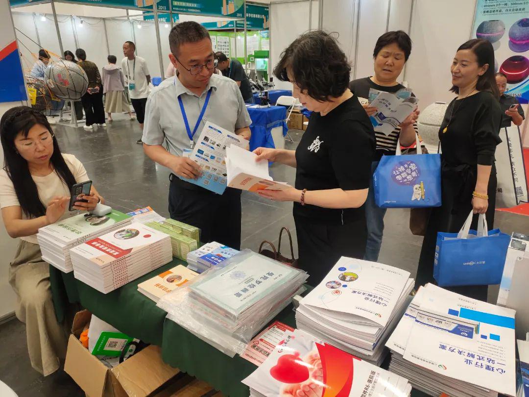 人本心理参与第七届河南省教育博览会