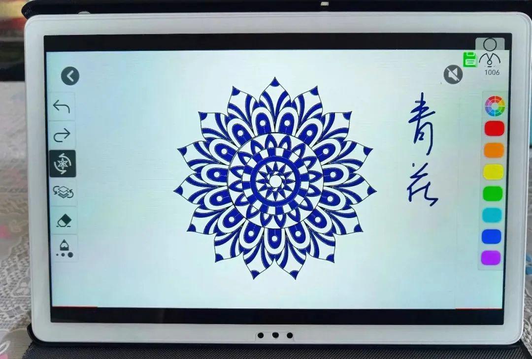 如何绘制曼陀罗?
