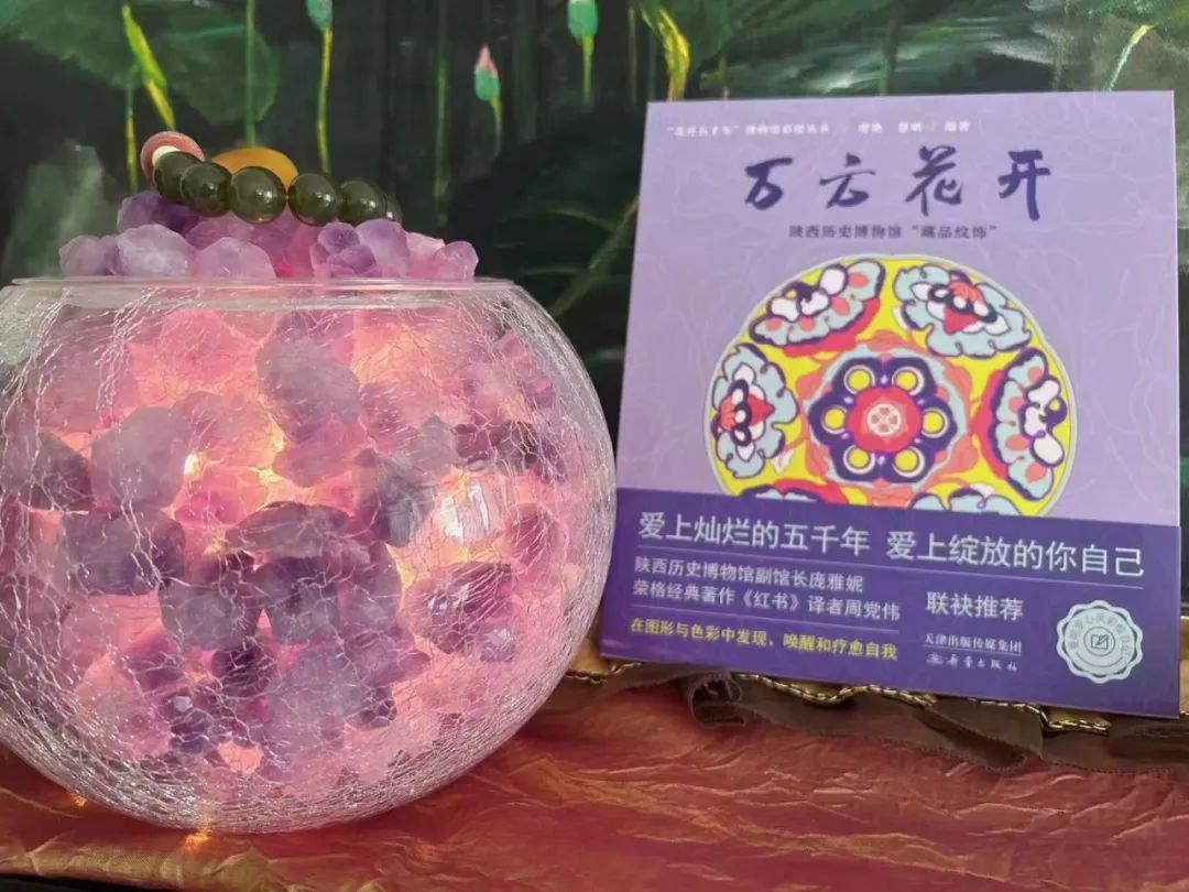 曼陀罗绘画~万云花开
