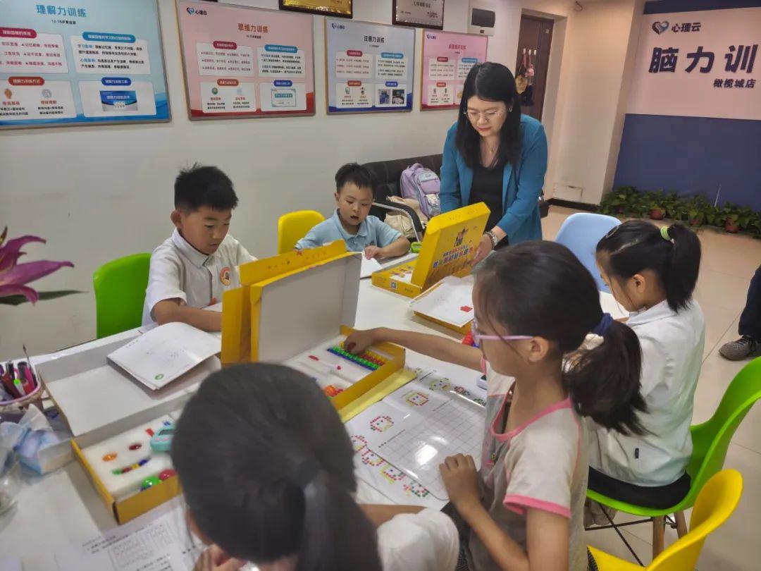 脑力训练的孩子们