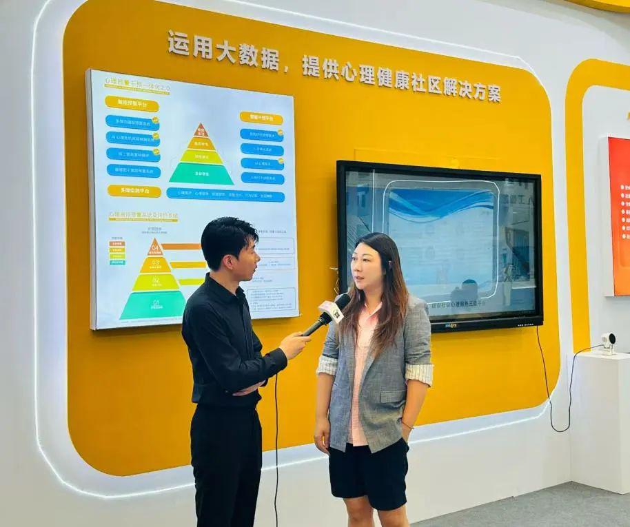 2025 年上海教育装备博览会
