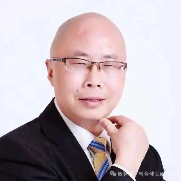 彭 茂 春         