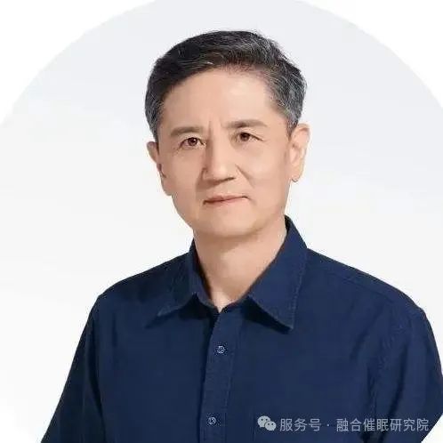 于 收 