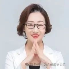孙 鲁 娟        