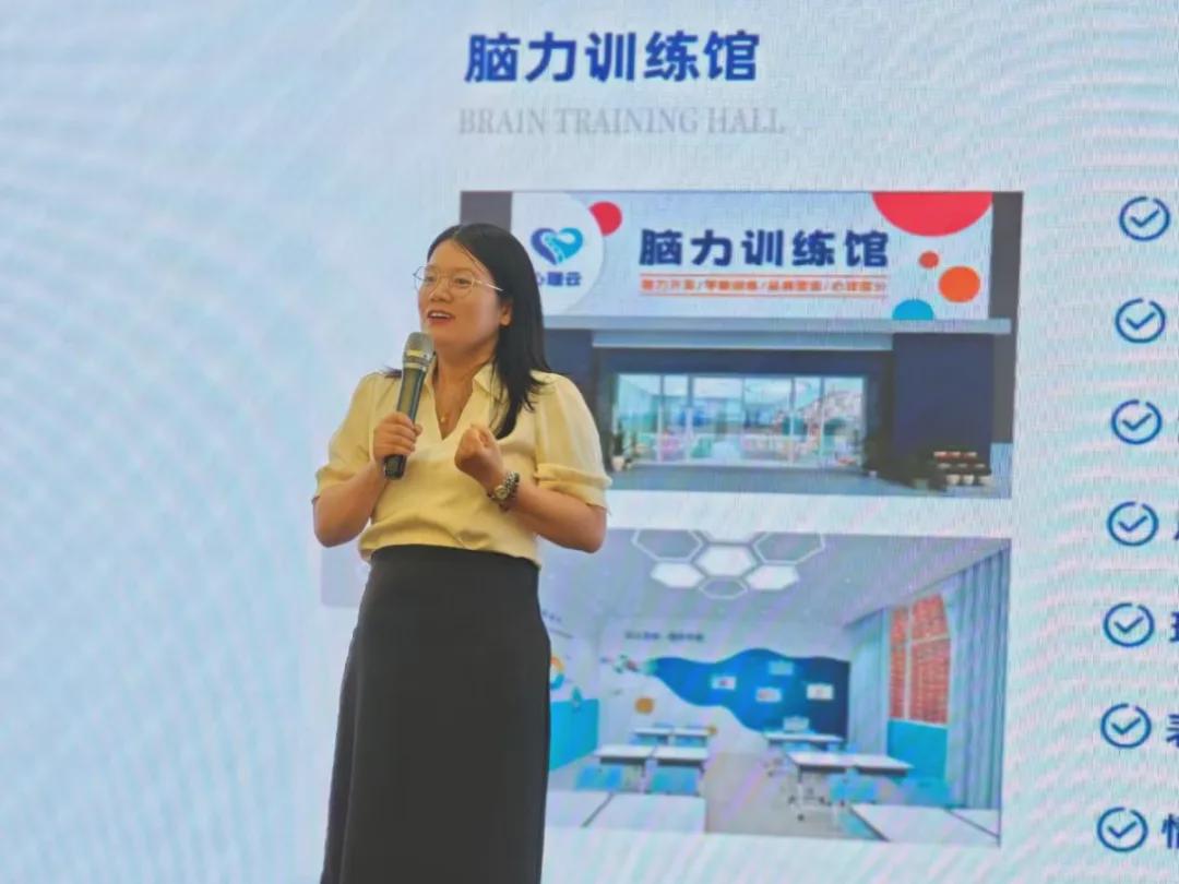朱娜老师加盟心理云脑力训练馆