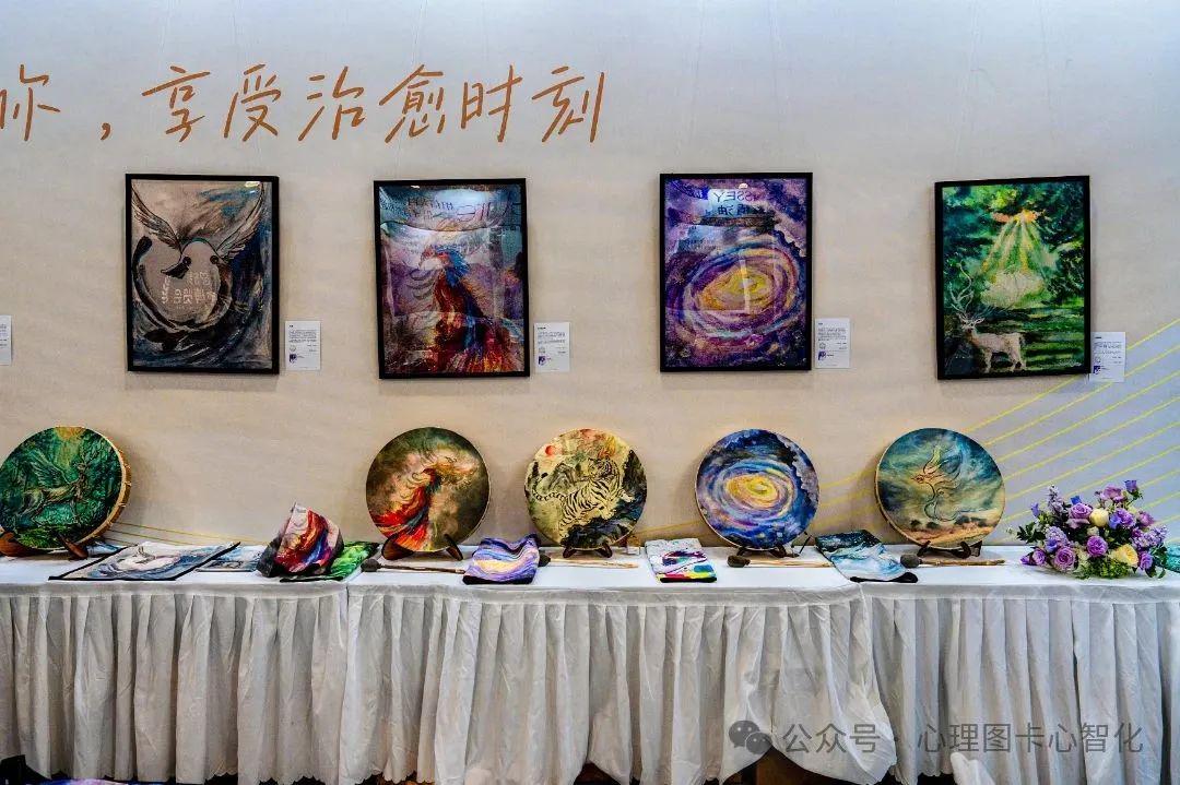 心理图卡