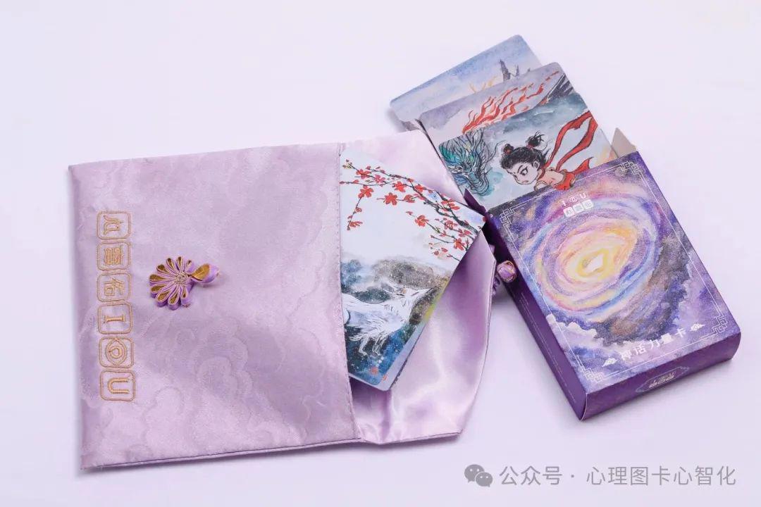 神话力量卡