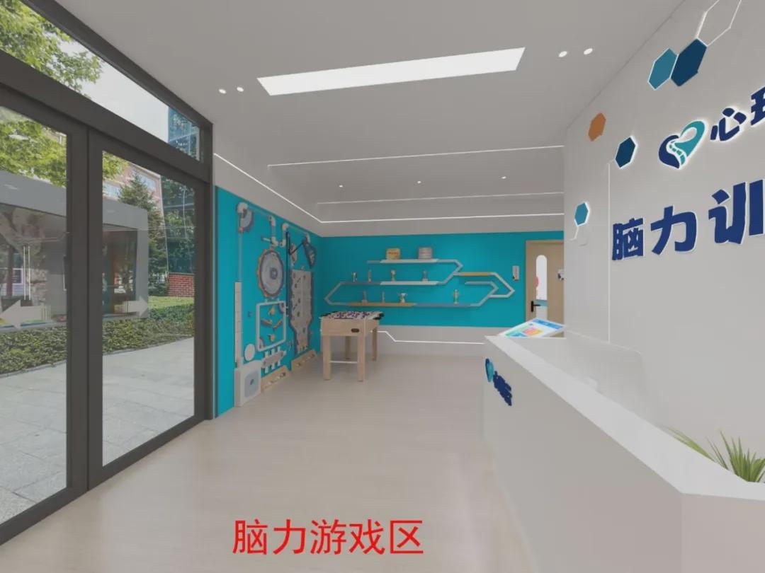 心理云脑力训练馆脑力游戏区