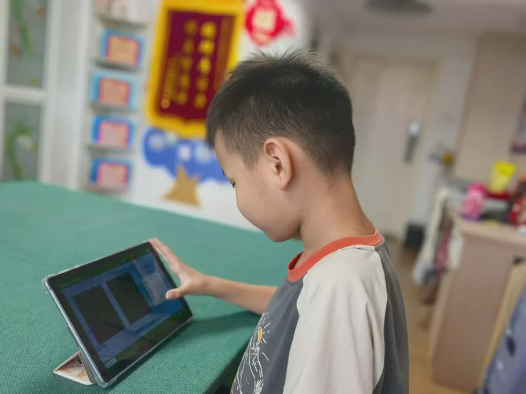 注意力测评训练系统