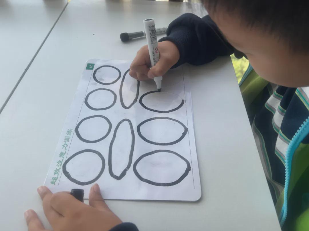 专注力：孩子成绩提升的隐形翅膀