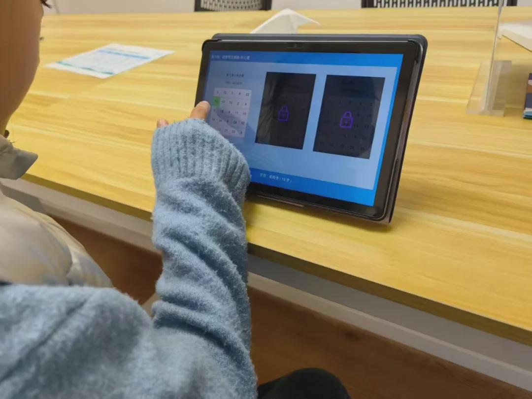 心理云脑力训练馆：专注力提升的创新引擎