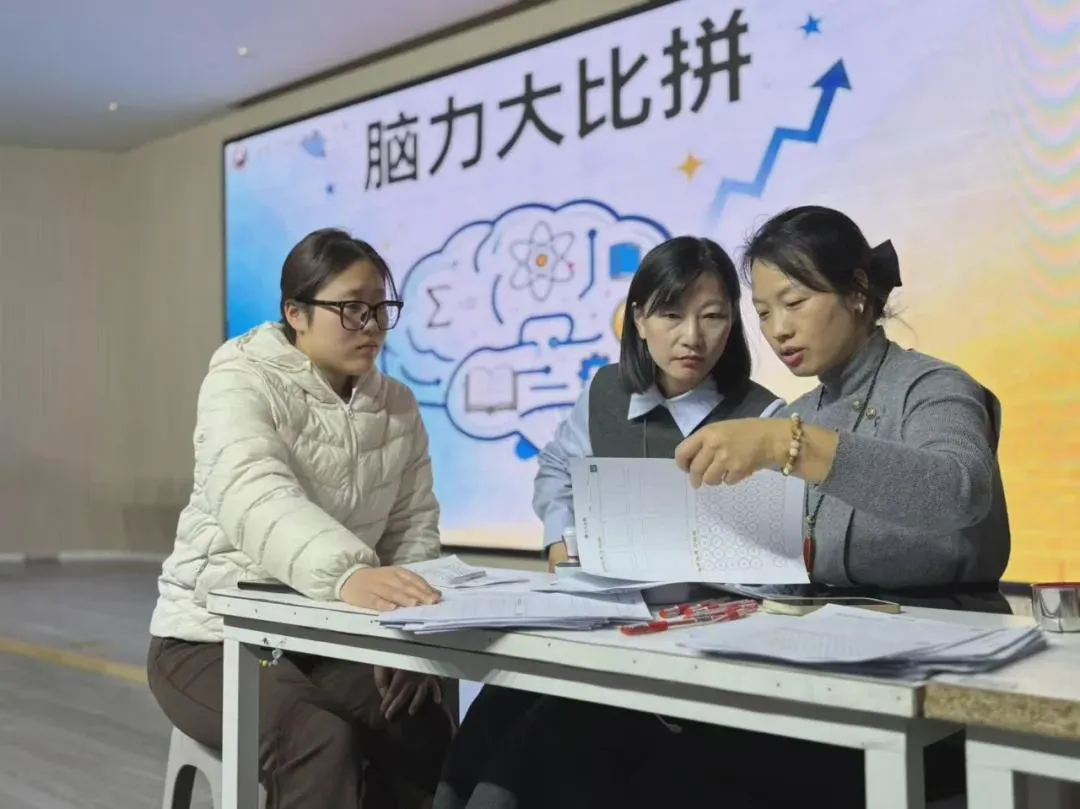 脑力运动大比拼